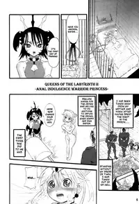 (C70) [Arsenothelus (Rebis)] TGWOA20 - Futari no Meikyuu Oujo II | Twin Dungeon Princesses 2 [English] =Pineapples r' Us=