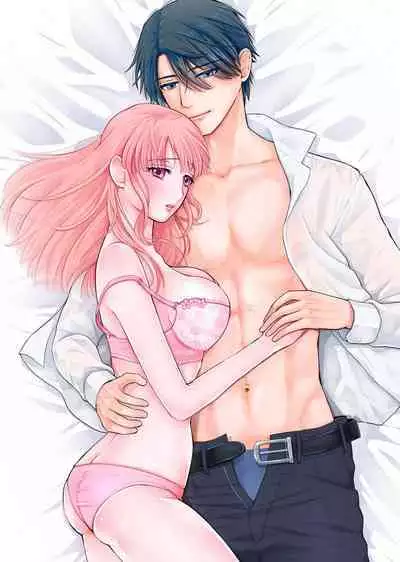 [Daiba Aki] ore to jorei sekkusu tameshite minai?~ Yurei mo soku nige ☆ zetcho teku ~ | 要和我试试除灵sex吗？~幽灵也会全部跑光☆绝顶技巧～ 1-5 [Chinese] [莉赛特汉化组]