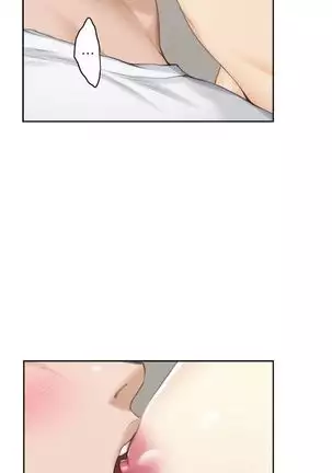 S-Mate 1-94 官方中文（連載中）