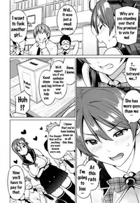 [Sanagi Torajirou] Netorare Kataomoi Ch. 1-4 [English] {doujins.com}