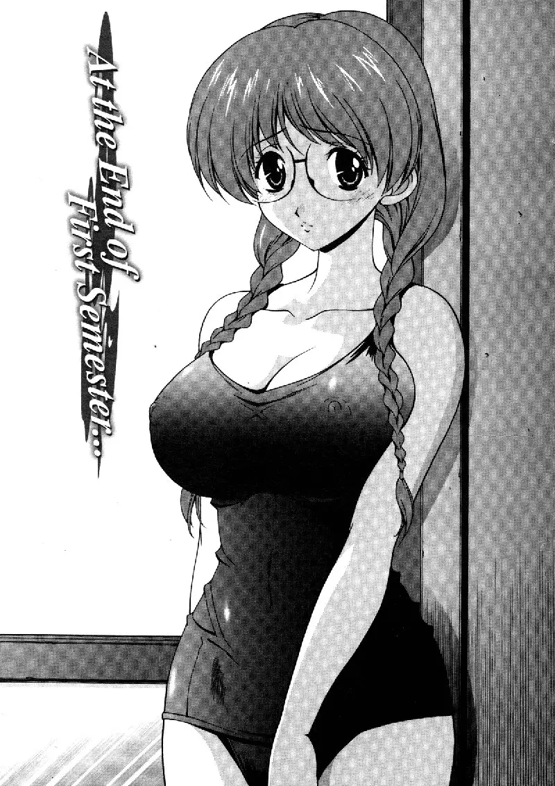 Sexual Serenade1 - At The End Of First Semester