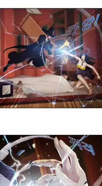 The Matrix Ch.1-4 (English) (Ongoing)