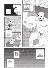 [Tagame] Planet Brobdingnag final chapter [Eng]