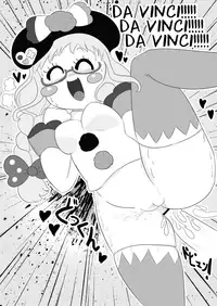 [chou à la crème (chou creme)] DA♥VINCI♥Scramble!! (PriPara) [English]