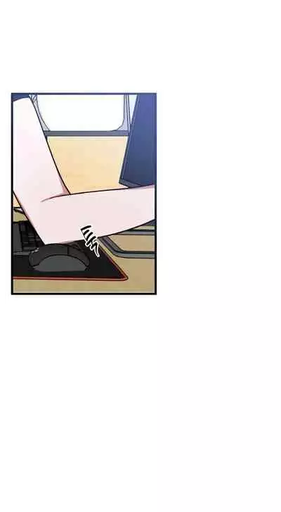 维持秘密的保安法 Ch.1-3