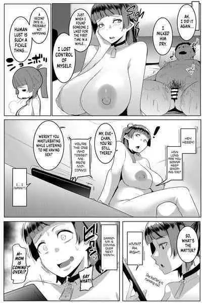 Hahaue mo Mesu Orc 1 | The Mother is Also a Slutty Orc 1