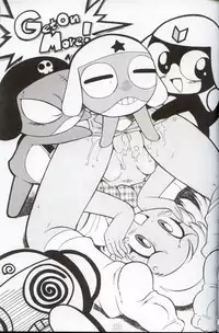 (C69) [KNOCKOUT (Various)] Oshiri de Kyu! 9 (Various)