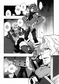 (C79) [Article 60 of Criminal Code (Shuhan)] Snowdrop. (Skies of Arcadia) [English] [Forgotten Gem Box]