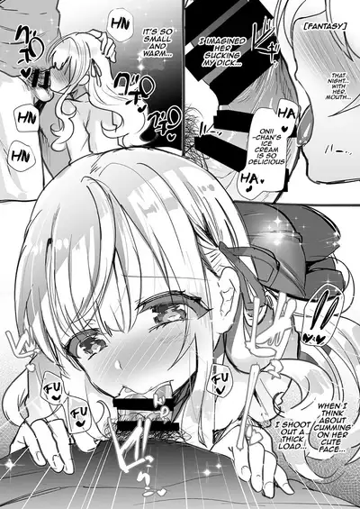 Gimai Elly-chan to Love Love Cosplay H