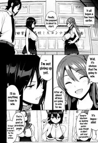 [Sanagi Torajirou] Netorare Kataomoi Ch. 1-4 [English] {doujins.com}