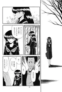 [Circle Taihei-Tengoku (Horikawa Gorou)] Fuyuko