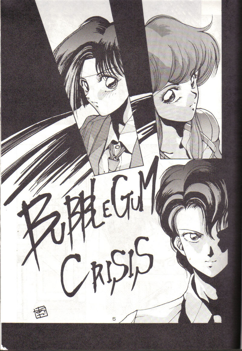 Bubblegum Crisis Hentai