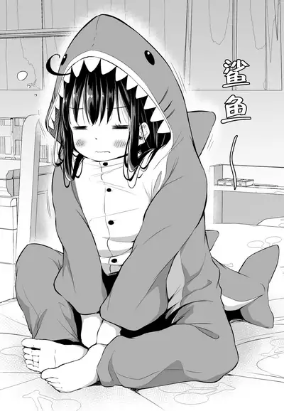 Tsundere Imouto to no Nichijou | 与傲娇妹妹的日常