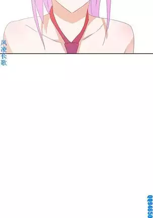 他的那裏1-36完结【中文】韩国