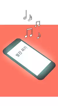 Hooker Ch.1-37 (English) (Ongoing)