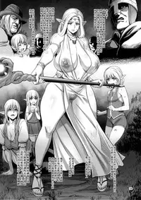 (C91) [Aodouhu (Neromashin)] Kakioroshi Elf tanpen (Omake no matome+α) [Chinese] [final個人漢化]