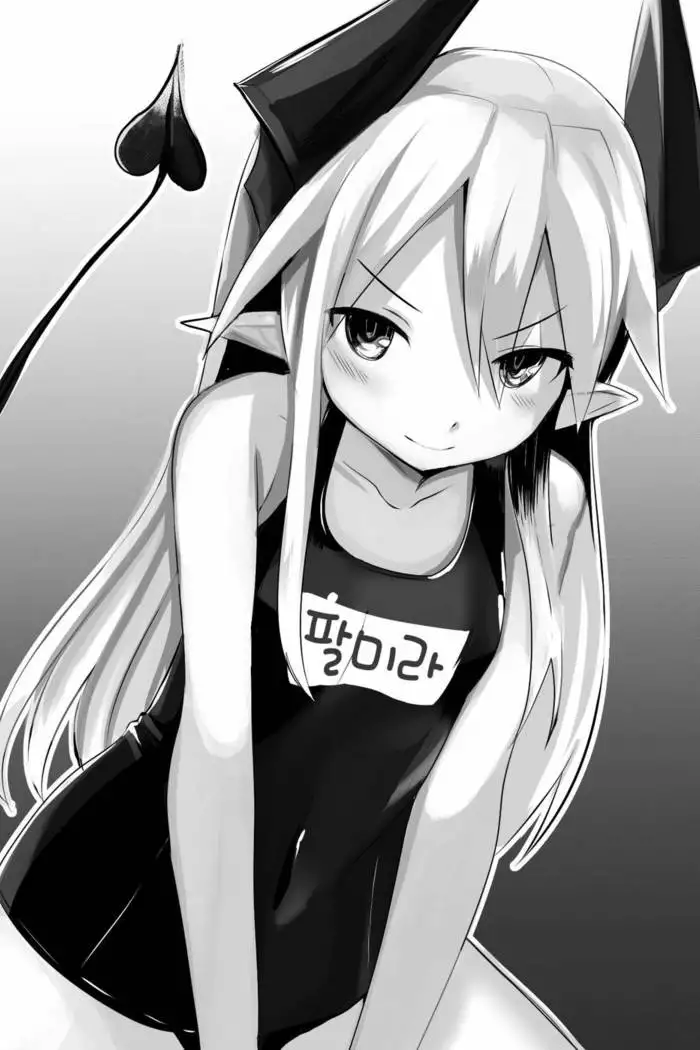 Himekishi ga Classmate! 2 | 공주 기사가 동급생! 2권]