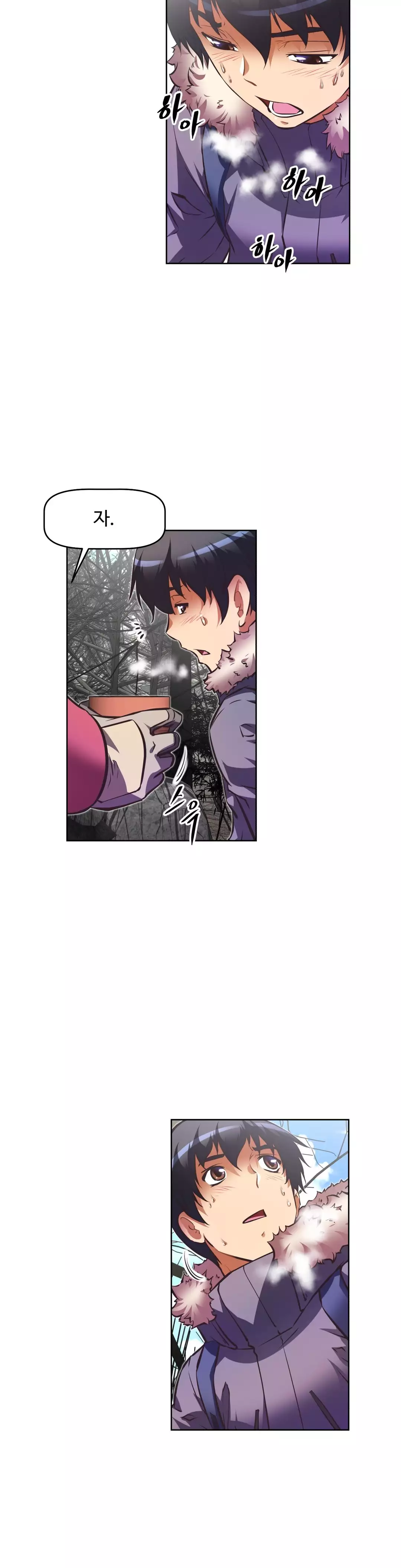 Brawling Go Ch.53-68