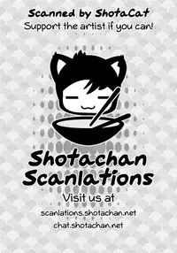 Haru no Ashioto | Footsteps of Adolescence