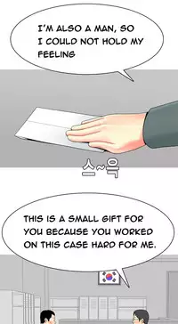 Hooker Ch.1-33 (English) (Ongoing)