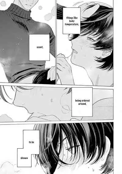 Fukujuu to Amagami | Hard to say I love you 1-3