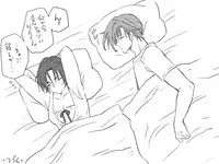 [Eroe] 性転換後、親友と～相棒編～