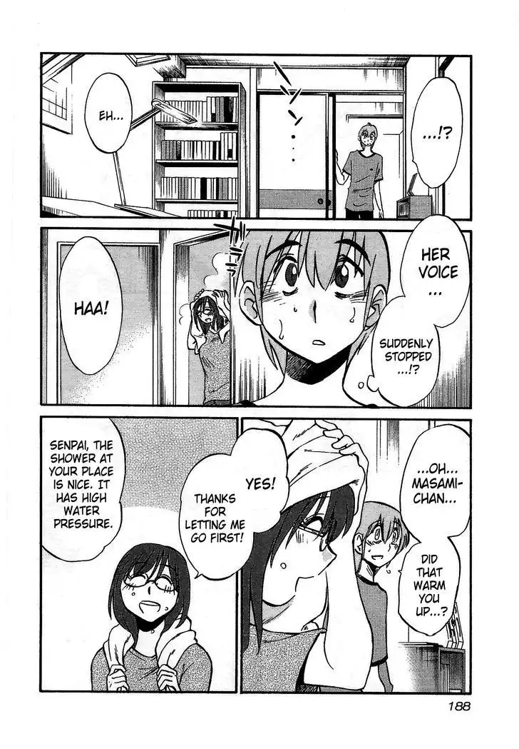 Rakujitsu no Pathos vol 1 eng