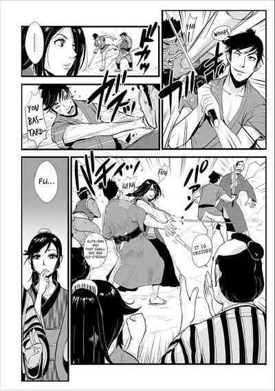 Knocked Up Samurai 02: The Post Town and the Ronin, Tied and Teased