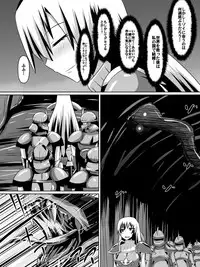 [Dining] バルッサへ続く道