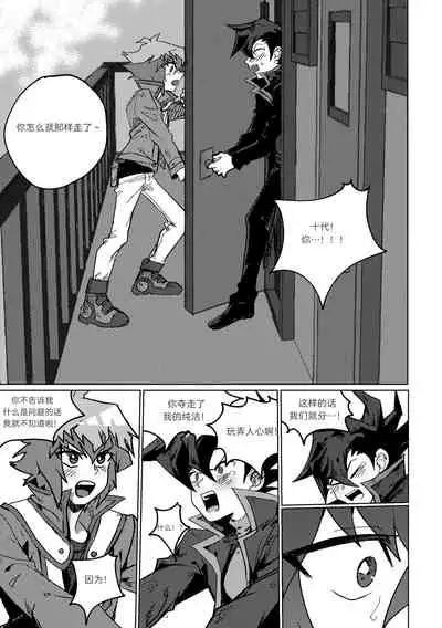 100000배 기분 좋은 일!