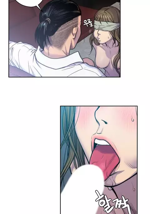 Ghost Love Ch.1-18.5