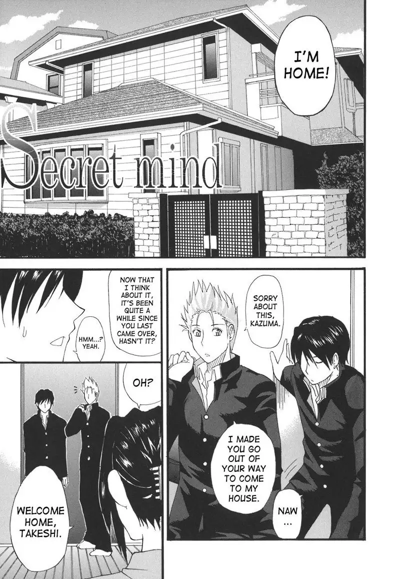 An Earnest Captive 7 - Secret Mind