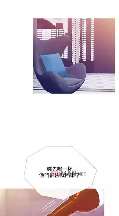 【周五连载】主妇危机（作者：查爾斯&漢水） 第1~35话