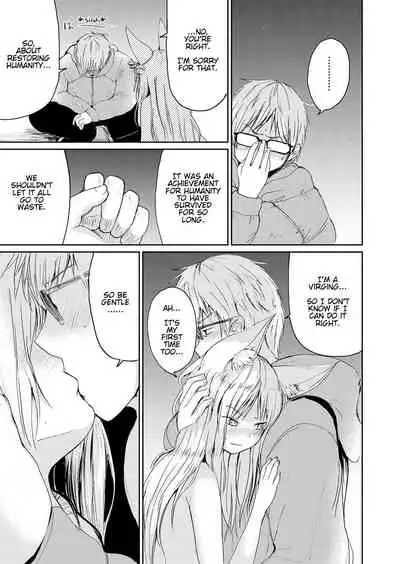 [Batta] The Kitsune Goddess and Me (Towako Oboro Emaki Ni) [English] [Haj3]