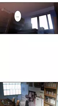 Tissue Thieves Ch.1-20 (English) (Ongoing)