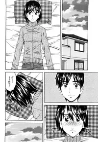 [Tonami Satoshi] Bukatsu no Atode