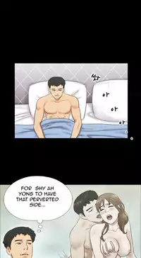 Sexual Fantasy Ch.1-15 (English) (Ongoing)