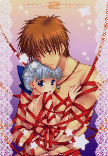 Shadow Hearts Hentai