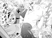 (C87) [Yudokuya (Tomokichi)] KanColle! 5 ~Bismarck to Prinz ga Iki Makuri Mugen Zecchou de Danke!~ (Kantai Collection -KanColle-)