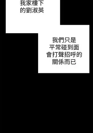 美丽新世界 EP.1高畫質版本