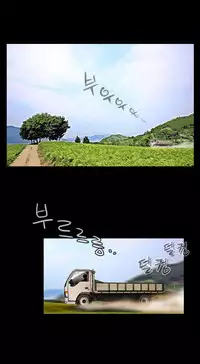 Missing Ch.1-13 (English) (Ongoing)