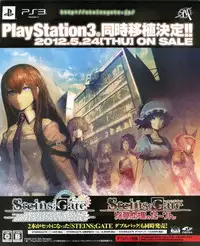 Dengeki Hime 2012-04