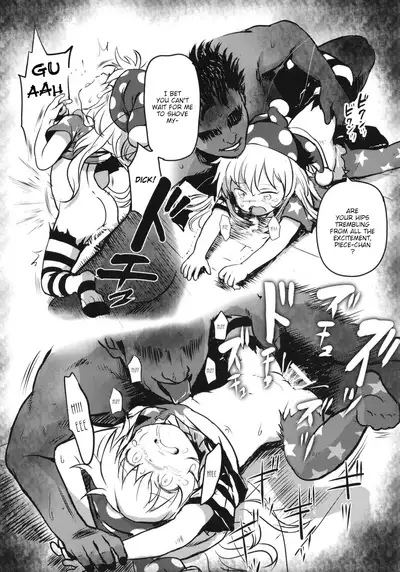 [Komanest (Cock Robin)] Oshioki! Sangetsusei +1! (Touhou Project) [English] [aerozext] [Digital]