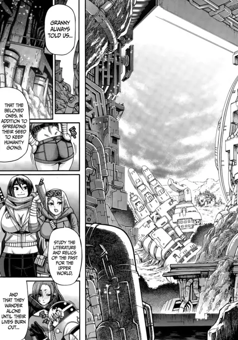 Re: Incarnation Ch. 1-9