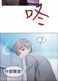 [Studio Gale] Lady Garden 淑女花苑 第一季 [Chinese]