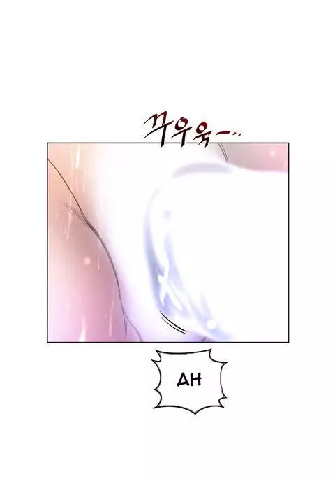 Perfect Half Ch.1-17