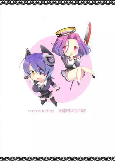 Tentatsutadon Triple!