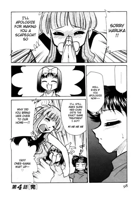 Shin Kyonyuu Kazoku 1 Ch. 1-4