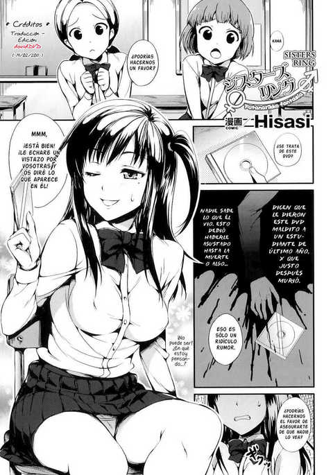 Sisters Ring Hentai