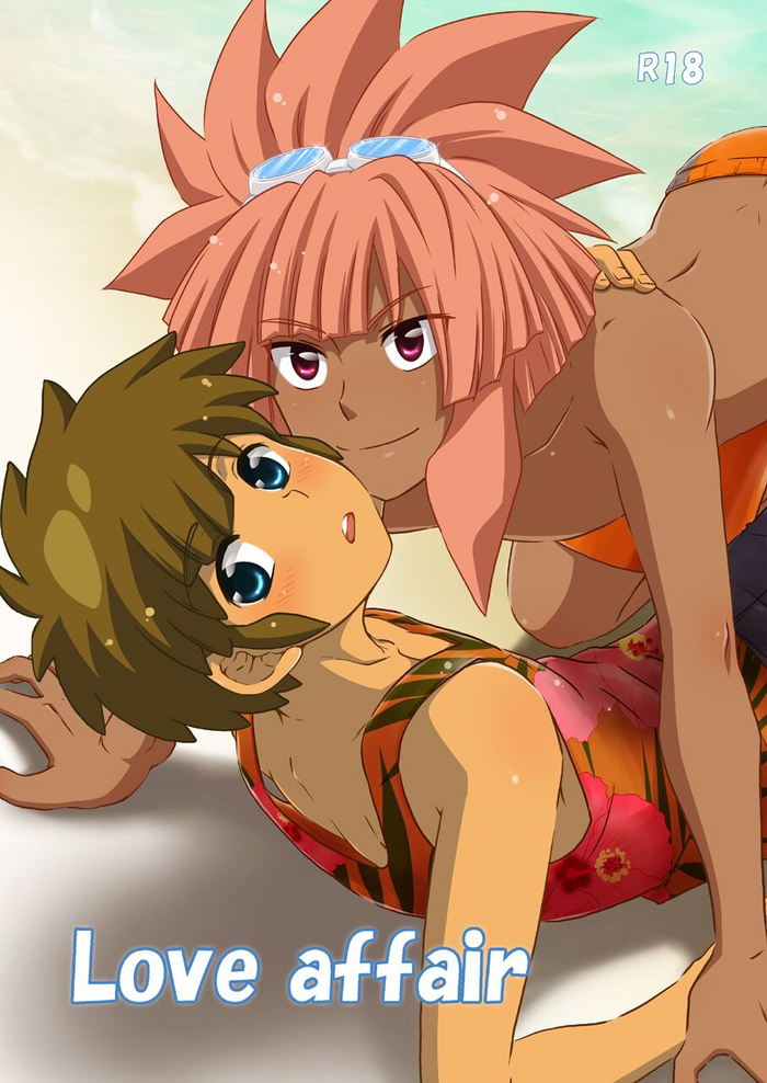 Tokuni Mirashichi